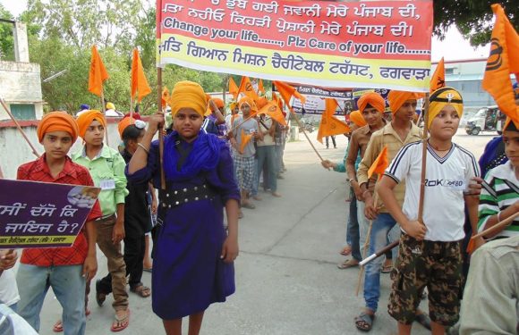 March against drugs menace in punjab