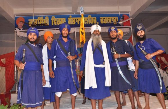 Gurmat Smagam